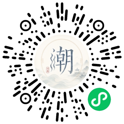 Scan with WeChat to open the Mogher Mini Program