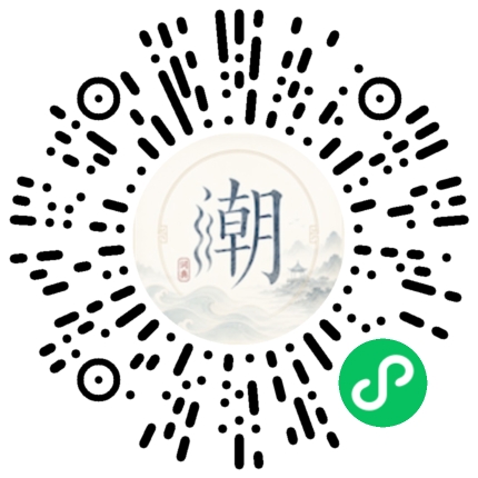 สแกนด้วย WeChat เพื่อเปิดมินิโปรแกรม Mogher