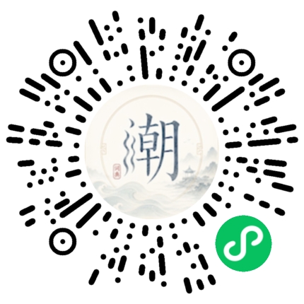 WeChatでスキャンしてMogherミニプログラムを開く
