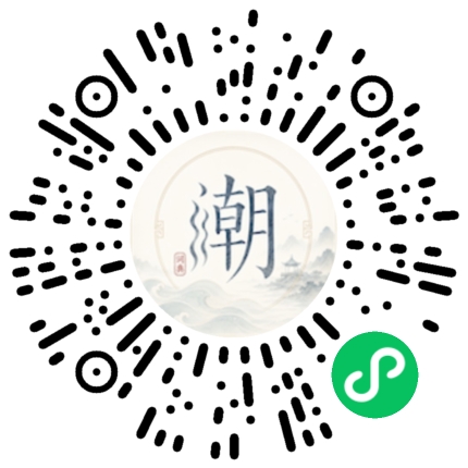 WeChatでスキャンしてMogherミニプログラムを開く