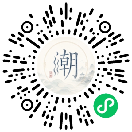 สแกนด้วย WeChat เพื่อเปิดมินิโปรแกรม Mogher