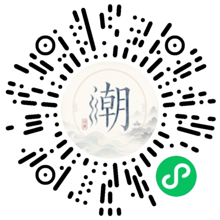 WeChatでスキャンしてMogherミニプログラムを開く