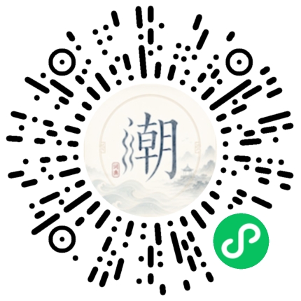 สแกนด้วย WeChat เพื่อเปิดมินิโปรแกรม Mogher