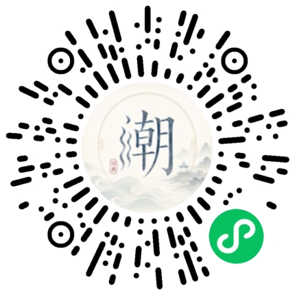 WeChatでスキャンしてMogherミニプログラムを開く