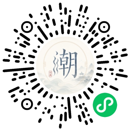 WeChatでスキャンしてMogherミニプログラムを開く