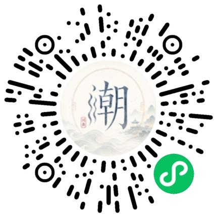 สแกนด้วย WeChat เพื่อเปิดมินิโปรแกรม Mogher