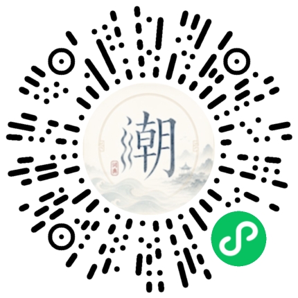 WeChatでスキャンしてMogherミニプログラムを開く