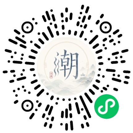 สแกนด้วย WeChat เพื่อเปิดมินิโปรแกรม Mogher