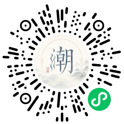 สแกนด้วย WeChat เพื่อเปิดมินิโปรแกรม Mogher