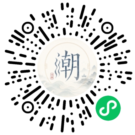 สแกนด้วย WeChat เพื่อเปิดมินิโปรแกรม Mogher