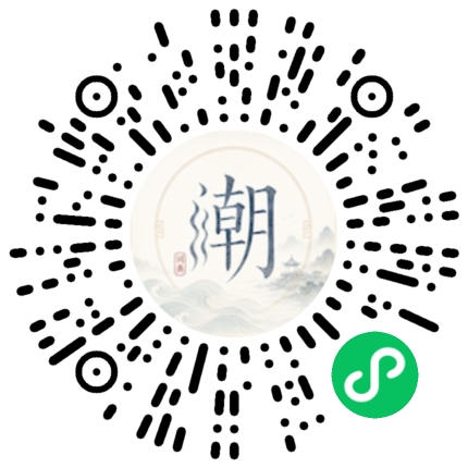 Scan with WeChat to open the Mogher Mini Program