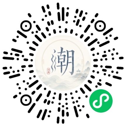 สแกนด้วย WeChat เพื่อเปิดมินิโปรแกรม Mogher