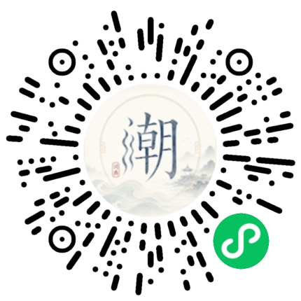 WeChatでスキャンしてMogherミニプログラムを開く