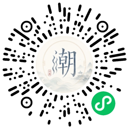 WeChatでスキャンしてMogherミニプログラムを開く