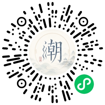 WeChatでスキャンしてMogherミニプログラムを開く