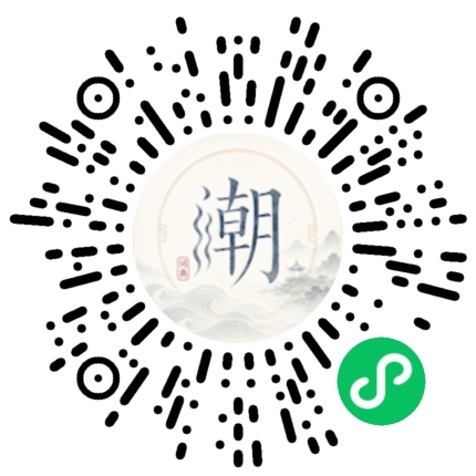 Scannez avec WeChat pour ouvrir le mini-programme Mogher