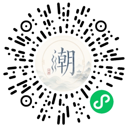 สแกนด้วย WeChat เพื่อเปิดมินิโปรแกรม Mogher