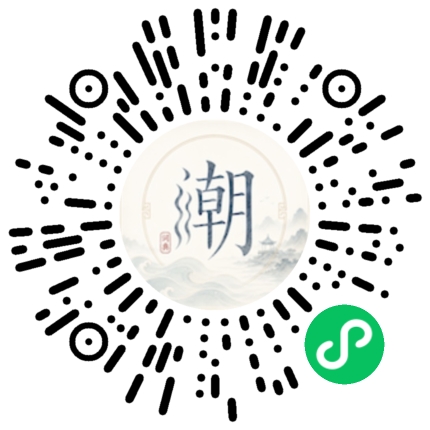 WeChatでスキャンしてMogherミニプログラムを開く