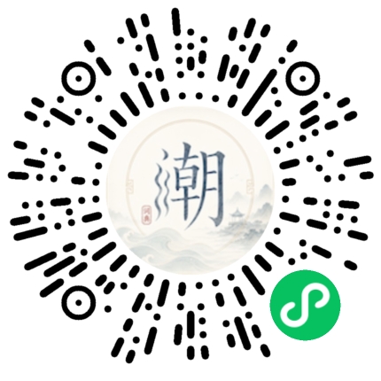 สแกนด้วย WeChat เพื่อเปิดมินิโปรแกรม Mogher