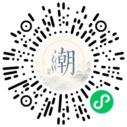 สแกนด้วย WeChat เพื่อเปิดมินิโปรแกรม Mogher
