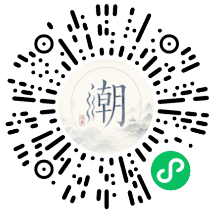 WeChatでスキャンしてMogherミニプログラムを開く