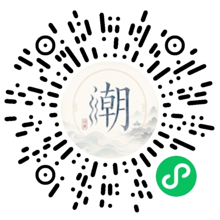 สแกนด้วย WeChat เพื่อเปิดมินิโปรแกรม Mogher