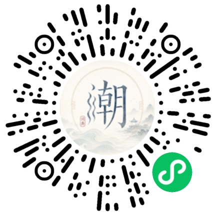 สแกนด้วย WeChat เพื่อเปิดมินิโปรแกรม Mogher