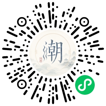 สแกนด้วย WeChat เพื่อเปิดมินิโปรแกรม Mogher
