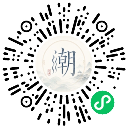 สแกนด้วย WeChat เพื่อเปิดมินิโปรแกรม Mogher