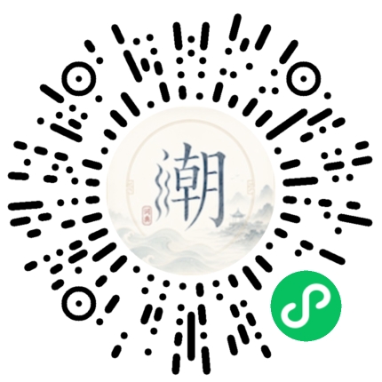สแกนด้วย WeChat เพื่อเปิดมินิโปรแกรม Mogher