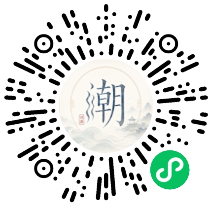 Scannez avec WeChat pour ouvrir le mini-programme Mogher