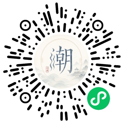 WeChatでスキャンしてMogherミニプログラムを開く
