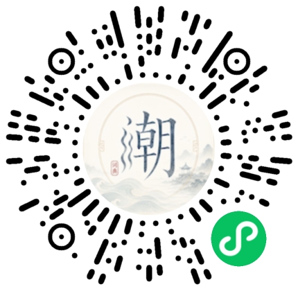 สแกนด้วย WeChat เพื่อเปิดมินิโปรแกรม Mogher