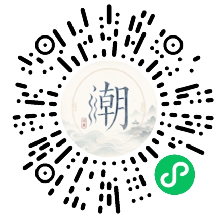 WeChatでスキャンしてMogherミニプログラムを開く