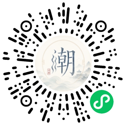 WeChatでスキャンしてMogherミニプログラムを開く