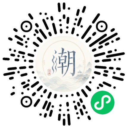 สแกนด้วย WeChat เพื่อเปิดมินิโปรแกรม Mogher
