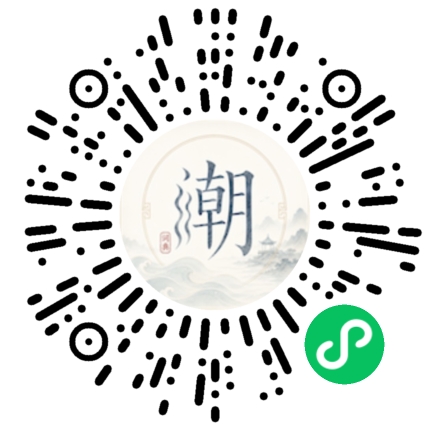 WeChatでスキャンしてMogherミニプログラムを開く