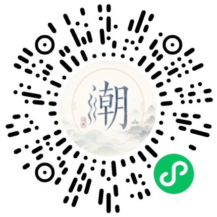 Scannez avec WeChat pour ouvrir le mini-programme Mogher