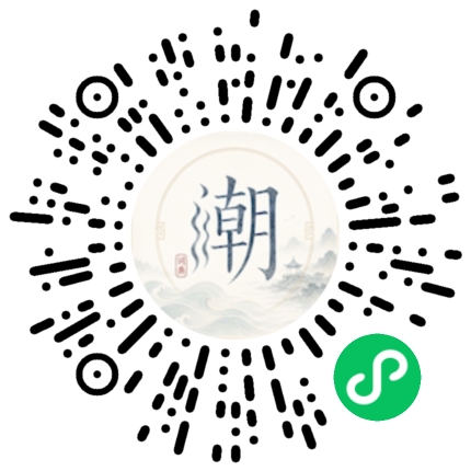 สแกนด้วย WeChat เพื่อเปิดมินิโปรแกรม Mogher