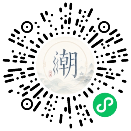 สแกนด้วย WeChat เพื่อเปิดมินิโปรแกรม Mogher
