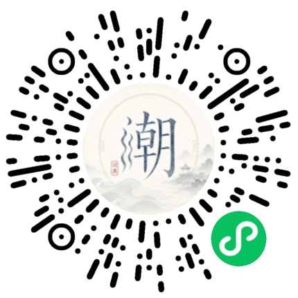 สแกนด้วย WeChat เพื่อเปิดมินิโปรแกรม Mogher