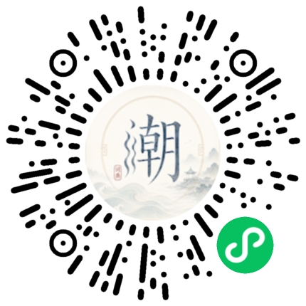 สแกนด้วย WeChat เพื่อเปิดมินิโปรแกรม Mogher