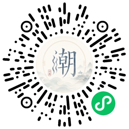 สแกนด้วย WeChat เพื่อเปิดมินิโปรแกรม Mogher