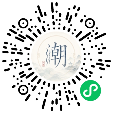สแกนด้วย WeChat เพื่อเปิดมินิโปรแกรม Mogher