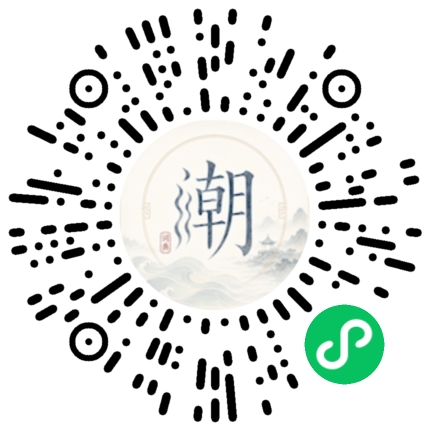 Scannez avec WeChat pour ouvrir le mini-programme Mogher