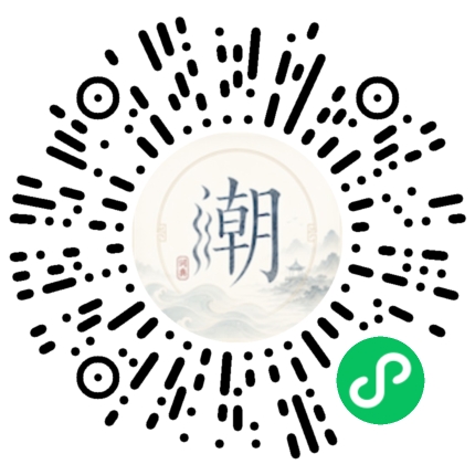 WeChatでスキャンしてMogherミニプログラムを開く