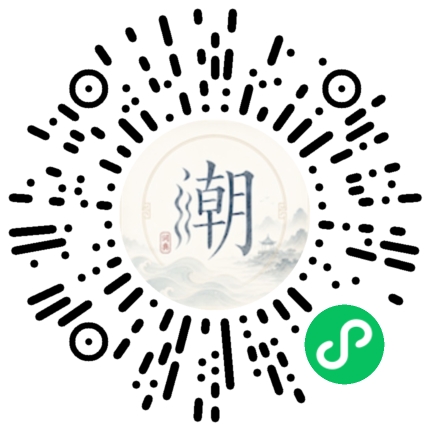 WeChatでスキャンしてMogherミニプログラムを開く