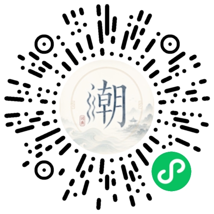 สแกนด้วย WeChat เพื่อเปิดมินิโปรแกรม Mogher