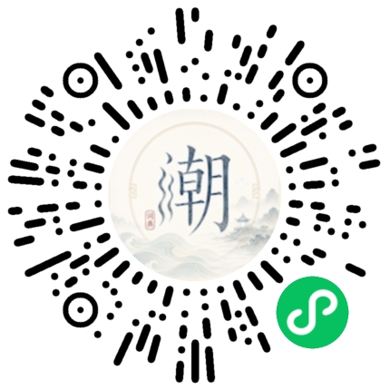 WeChatでスキャンしてMogherミニプログラムを開く