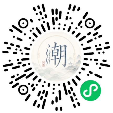 Scannez avec WeChat pour ouvrir le mini-programme Mogher